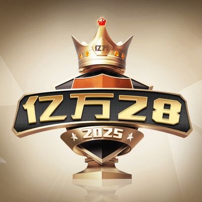 亿万28 | 亿万(YIWAN28)中国官方网站 - 亿万28大舞台，有梦你就来！